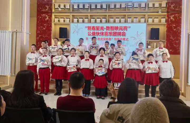 残联2.jpg